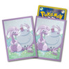 Pokemon Center Japan - Hisuian Goodra Sleeves (64)
